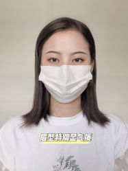 -臣丽纹眉品牌连锁