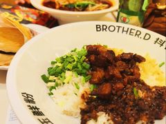 -凯德广场(学府店)