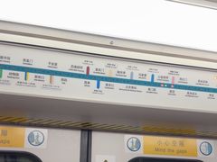 -角门西(地铁站)