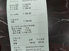 -瑞鹏·疫苗·绝育·宠物医院(金沙洲店)