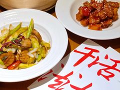 -佛有缘素食馆·荔湾老字号(陈家祠首店)