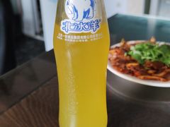 北冰洋汽水-右安门拉面