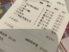 -南门小馆·清真(国贸商城店)