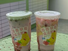 -春莱·泰式奶茶·老挝冰咖啡(钟楼店)