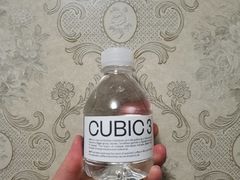 -CUBIC3三立方咖啡(西岸凤巢店)