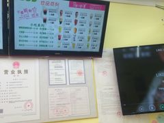 -冰冰酱老味刨冰绵绵冰(中山路总店)