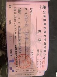 -雪绒花月子会所(祥盛店)