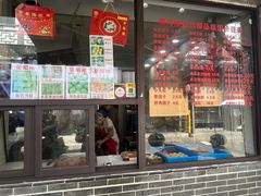 -葑门横街
