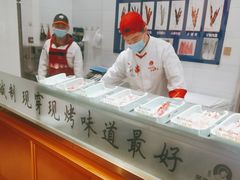 -邢氏老太太烤串(北兴街店)