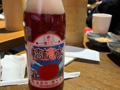 -付小姐在成都(五道口店)