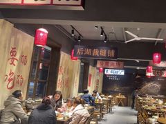 -后湖小院·乡野田园菜