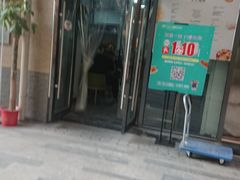 -东原时光道(秦园中路店)
