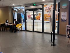 -麦当劳(民盈·国贸城店)