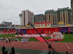 -广东省人民体育场