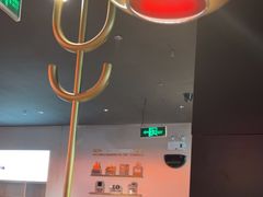 -探鱼·鲜青椒爽麻烤鱼(广州花都来又来店)