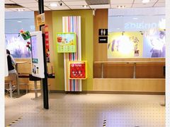 -麦当劳(番禺易发商业街店)