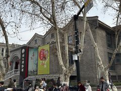 -镇江博物馆
