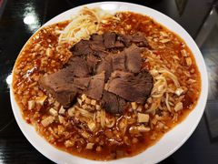 -有家驴肉黄面(敦煌店)