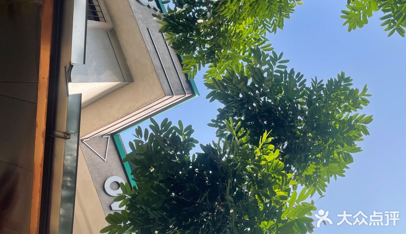 中山探店｜这杯咖啡也不是非喝不可🙅