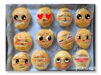 烘焙小白在家也能做的老婆饼