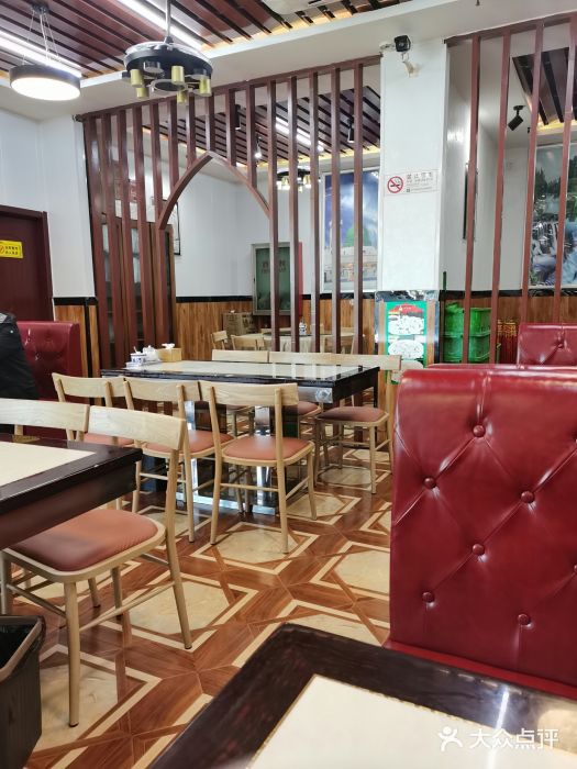 马布尔莱斯食府(西红门店)大堂图片