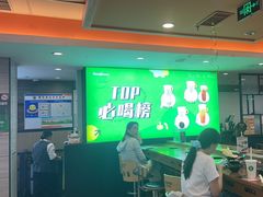 -呷哺呷哺(哈尔滨红博购物广场店)