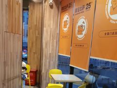 -尊宝比萨(尚水天成店)