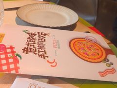 -华阳时光吧餐厅(华阳广场国际大饭店)