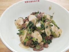 -经堂北路牛肉干面·溪口蒋永峰牛肉馆(宁波店)