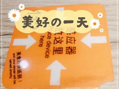 -大快活(丽丰店)
