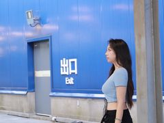 -武汉荟聚