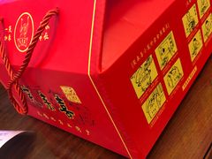 -笑来喜馄饨小笼工坊店(湖滨街店)