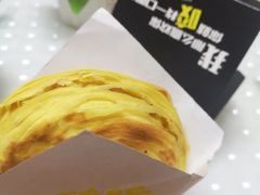 -魏家凉皮(博水商务大厦店)