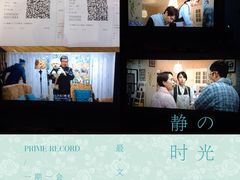 -万达影城(唐山爱琴海XLAND店)