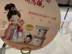-大鸭梨烤鸭(房山店)