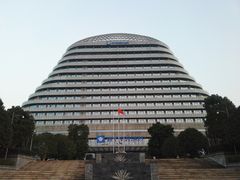 -重庆悦来温德姆酒店