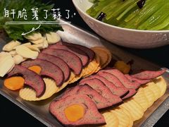 -纯阳•六两酒馆