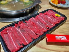 匙柄-正禾鲜·潮汕牛肉火锅(凯德天府店)