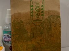 -苏顺成纯绿豆饼(天山大街店)