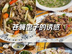 -九九牛肉馆(南山路店)