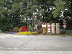 -虹桥迎宾馆·宴会厅