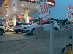 -中国石化长江道加油站