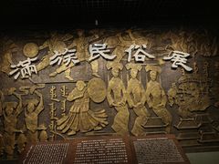 -辽宁省博物馆