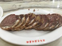 -老爷子原味蒸饺(总店)