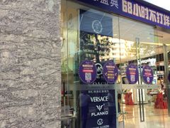 -茂业百货(东门店)