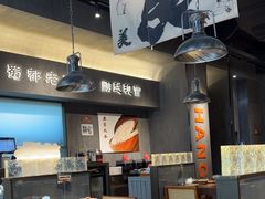 -张翻越·川渝冒菜·武汉黑鸭煲(城北万象城店)