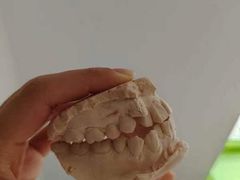 -圣贝口腔(海淀店)