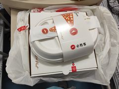 -必胜客(机场路店)