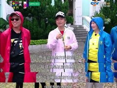 -龙环葡韵住宅式博物馆