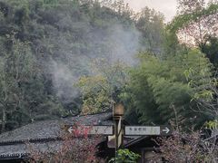 -车溪民俗旅游区